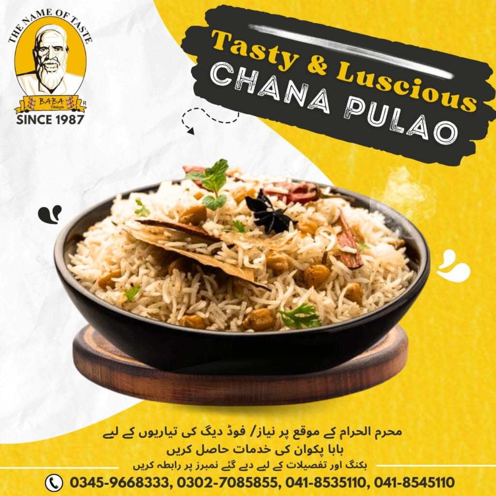 Baba Tikkah Menu