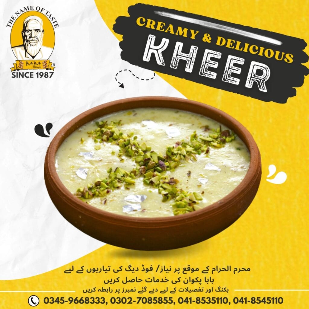 Baba Tikkah Menu