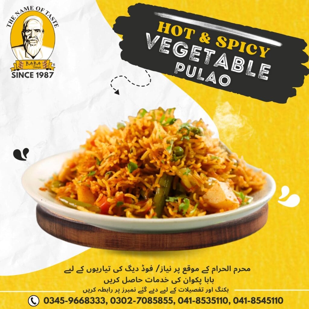 Baba Tikkah Menu