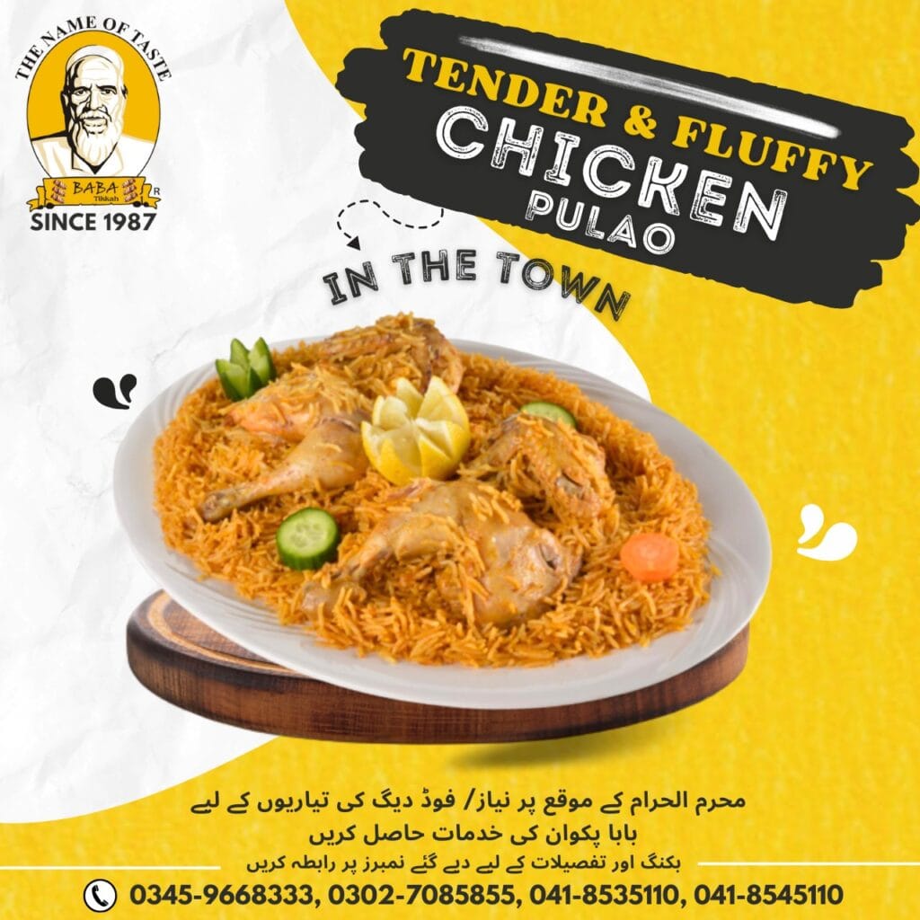 Baba Tikkah Menu