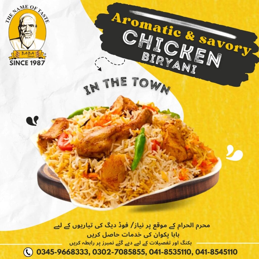 Baba Tikkah Menu