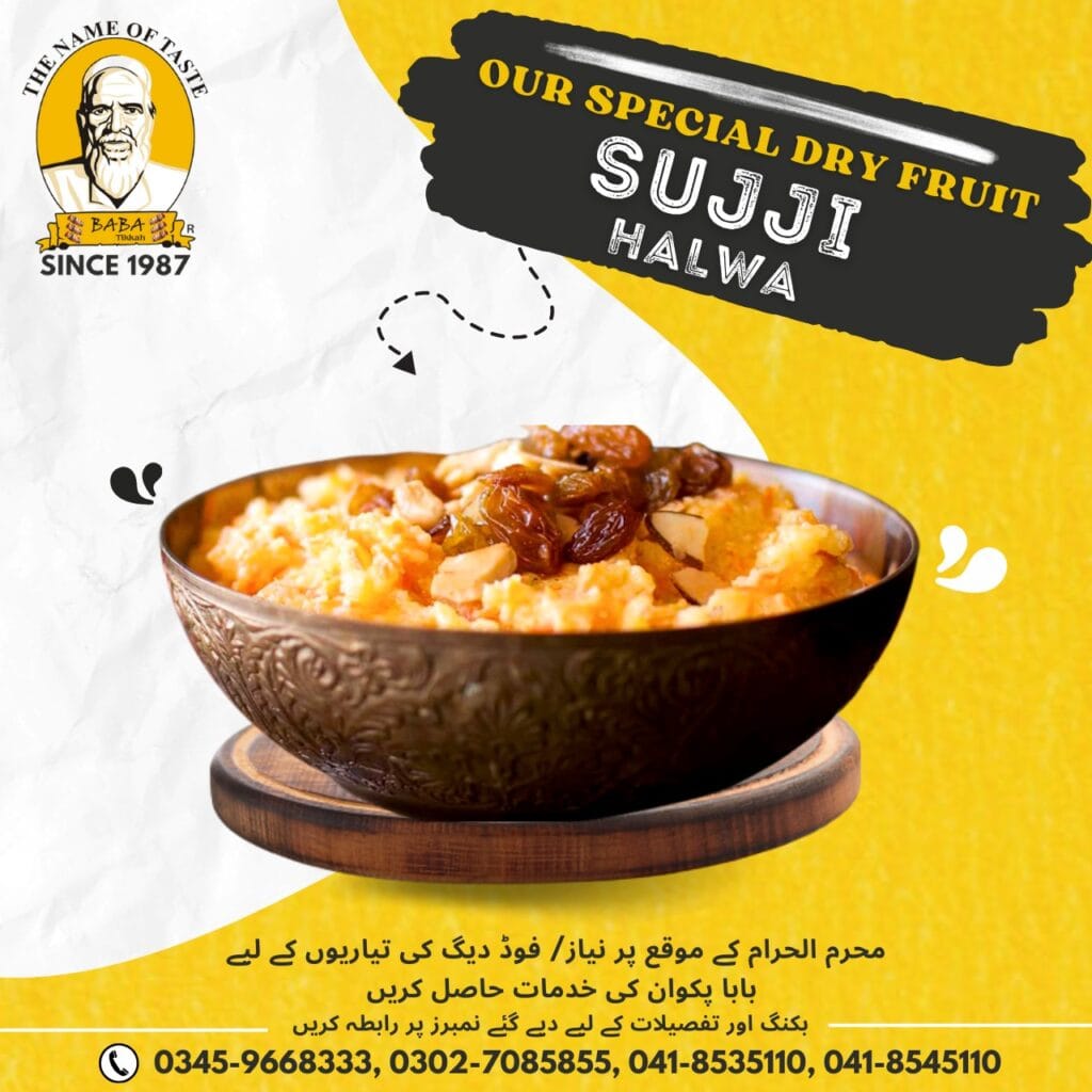 Baba Tikkah Menu