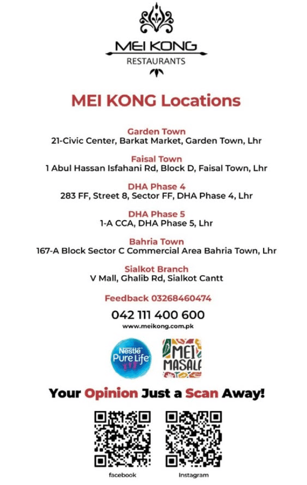Kong Menu