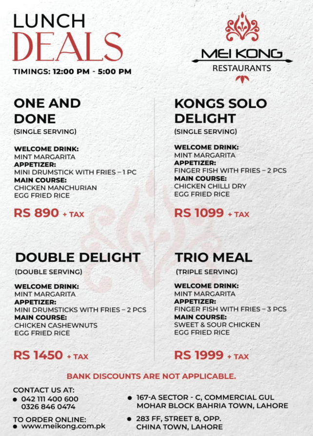 Kong Menu