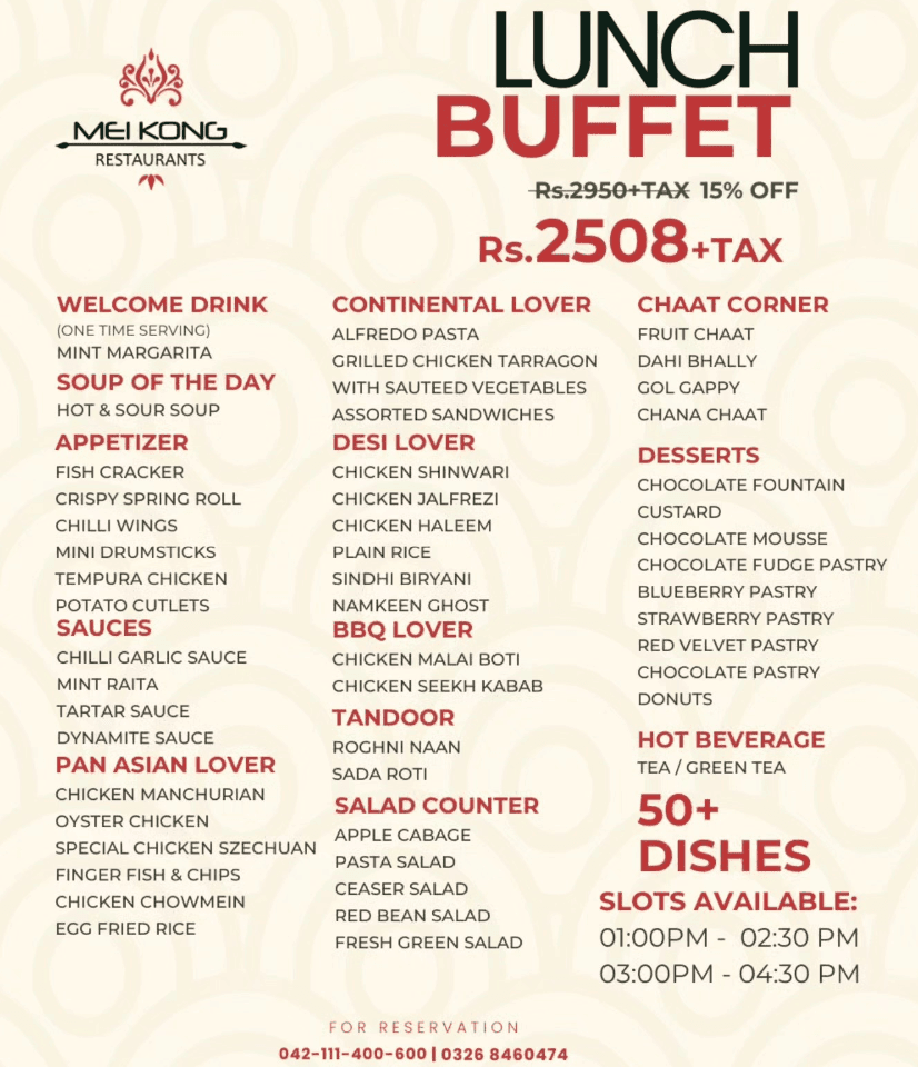 Kong Menu