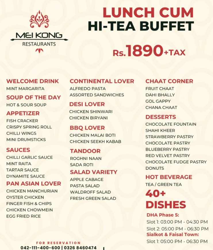 Kong Menu