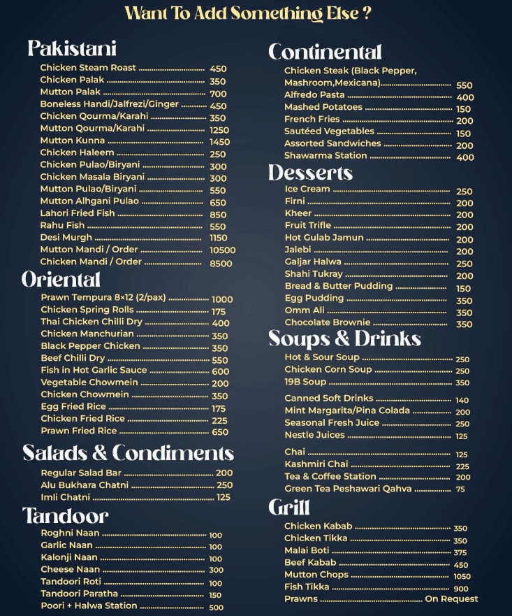 Salt'n Pepper Menu