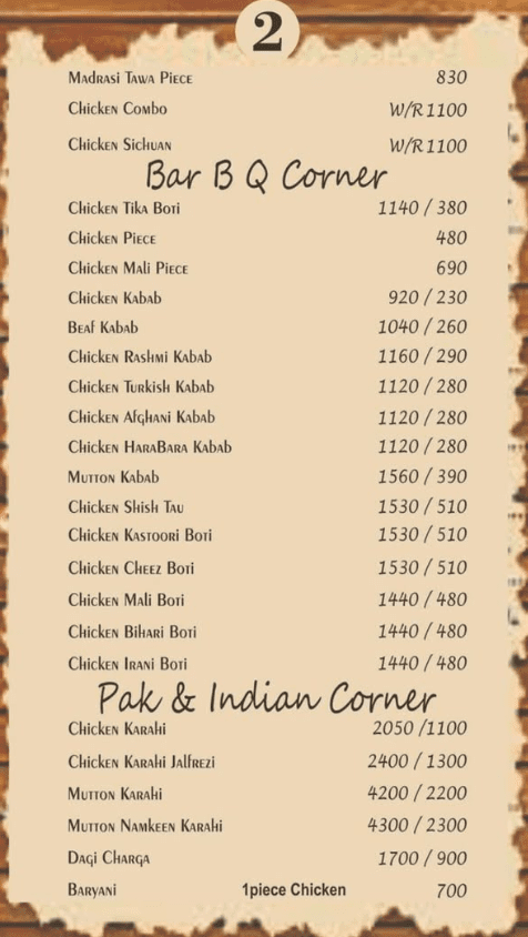 Cafe Huqa Pani Menu
