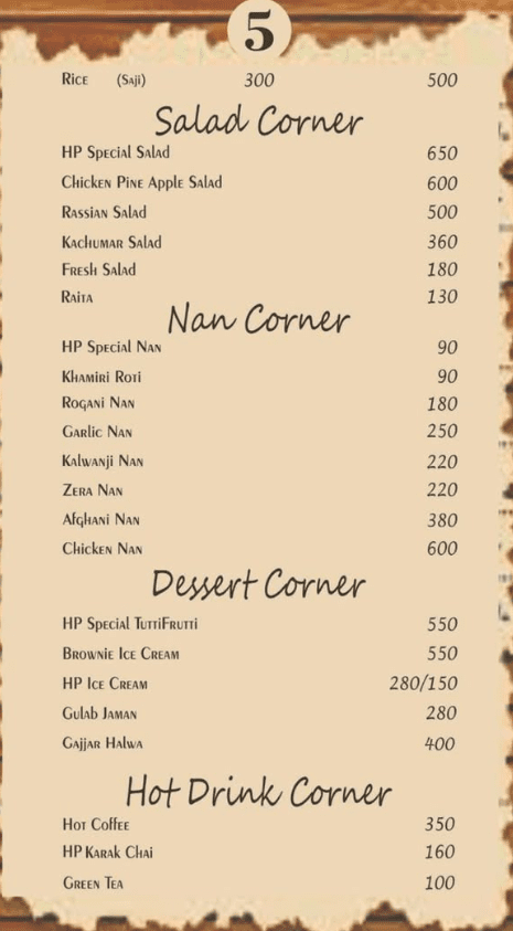 Cafe Huqa Pani Menu