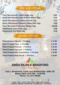 Pind Menu Pind Menu