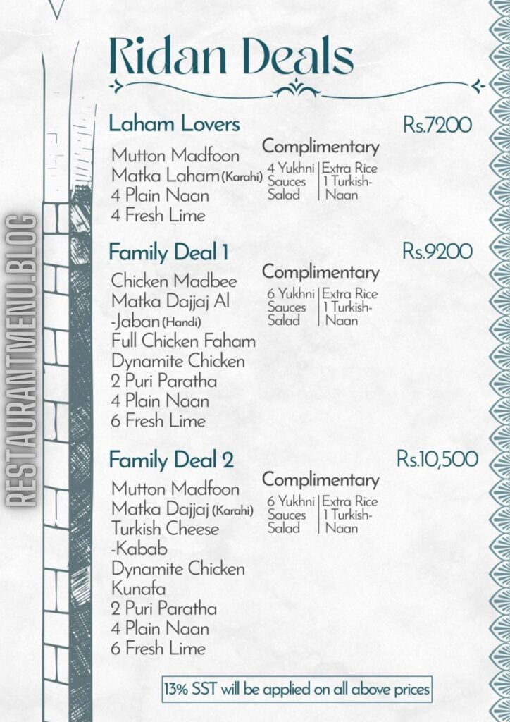 Ridan House of Mandi Restaurant