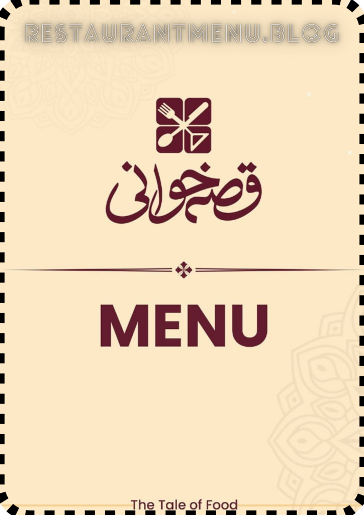 Qissa Khawani Restaurant