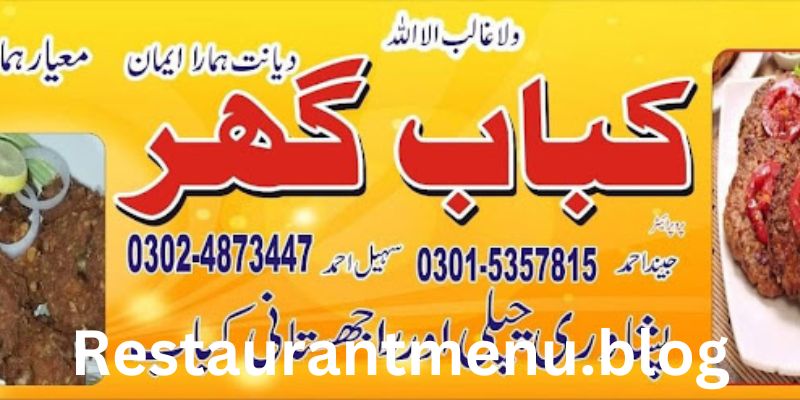 Kabab Ghar Restaurant