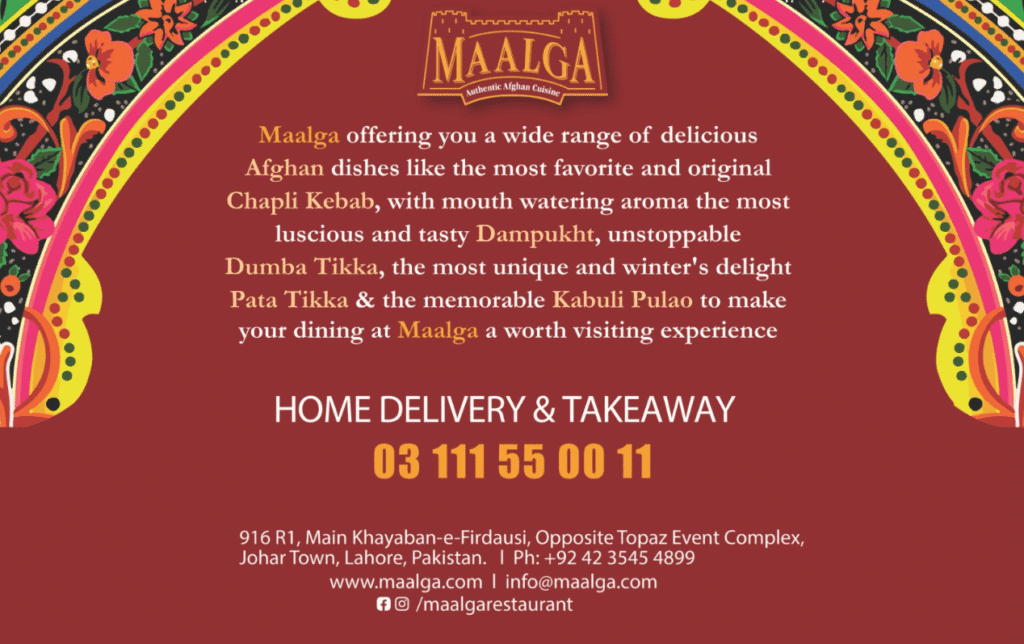 Maalga Afghan Restaurant Menu