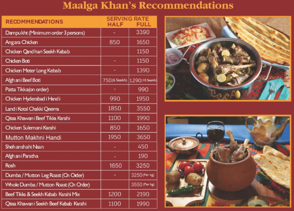 Maalga Afghan Menu