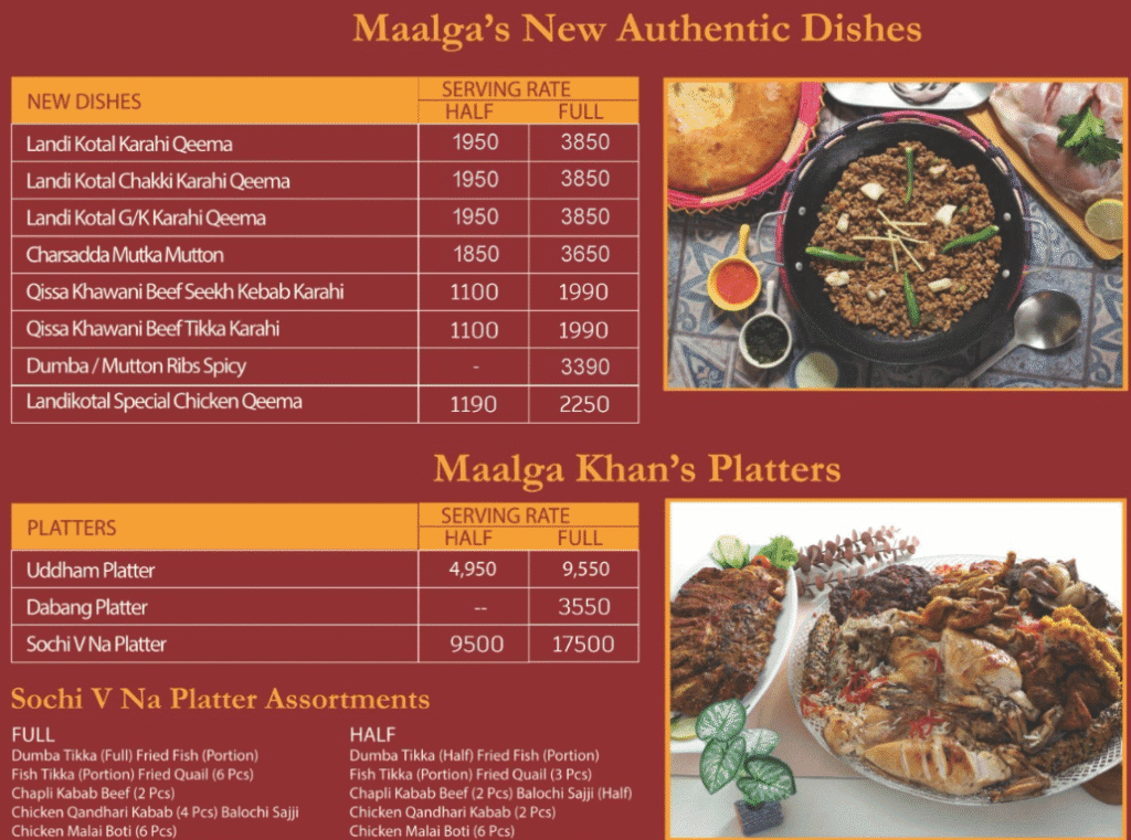 Maalga Afghan Menu